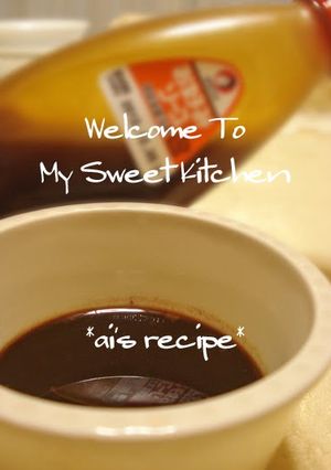 A picture of Homemade Okonomiyaki Sauce (Just like Otafuku).