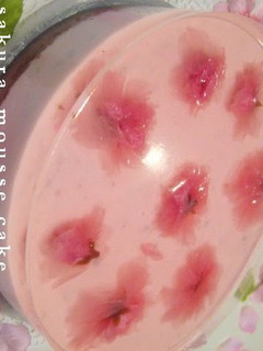 A picture of Cherry Blossom Mousse Cake.