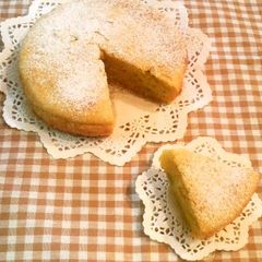 A picture of Packed With Sweet Potatoes! Sweet Potato Cake.