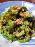Stir-Fried Green Peppers with Spicy Cod Roe
