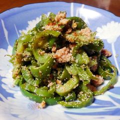 Stir-Fried Green Peppers with Spicy Cod Roe A picture of Stir-Fried Green Peppers with Spicy Cod Roe.