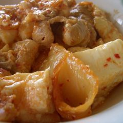 A picture of Pork with Kimchi & Tofu.