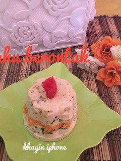 Foto resep Tahu berontak