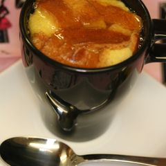 A picture of Microwaved Bread Pudding for One.