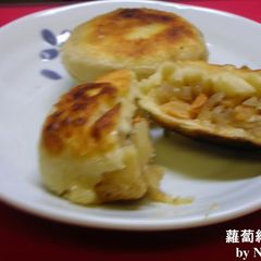 A picture of Taiwanese Daikon Radish Cakes.