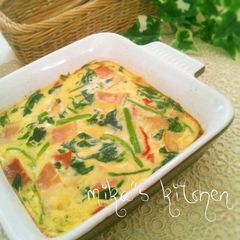 Easy Quiche with Soy Milk A picture of Easy Quiche with Soy Milk.
