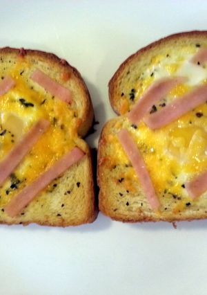 A picture of Kiddies Baked Toast.