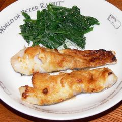 Pacific Cod Bake with Miso and Mayonnaise A picture of Pacific Cod Bake with Miso and Mayonnaise.