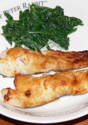 A picture of Pacific Cod Bake with Miso and Mayonnaise.