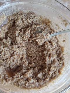 288. Diótöltelék, ahogy én készítem ! recept fotója