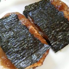 A picture of Sweet and Savory Isobe Mochi With a Twist.