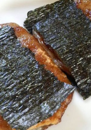 A picture of Sweet and Savory Isobe Mochi With a Twist.