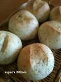 Fragrant Olive Oil & Basil Bread Rolls