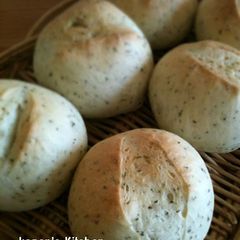 A picture of Fragrant Olive Oil & Basil Bread Rolls.