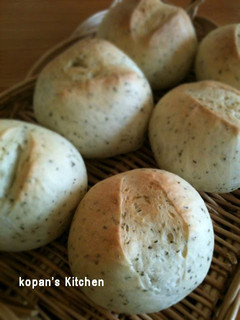 A picture of Fragrant Olive Oil & Basil Bread Rolls.