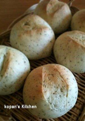 A picture of Fragrant Olive Oil & Basil Bread Rolls.