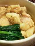 Simple Chicken Stew (Great for Colds)