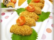 A picture of shiso cheese pork
