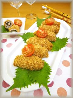 A picture of Non-Deep-Fried! Pork, Shiso Leaves, and Cheese Rolled Cutlets.