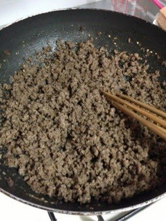 A picture of Ground Beef Soboro.