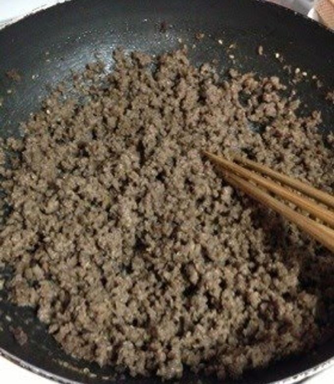 A picture of Ground Beef Soboro.