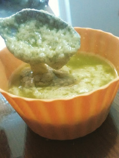 A picture of Avocado & olive oil dressing.