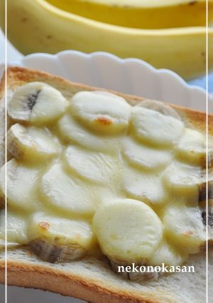 A picture of For Breakfast or as a Snack! Banana Cheese Toast.
