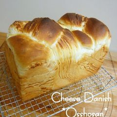 A picture of Cheese Danish with Cheese Sheet.