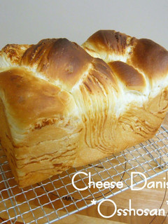 A picture of Cheese Danish with Cheese Sheet.
