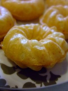 A picture of Baked Mini Tofu Donuts.