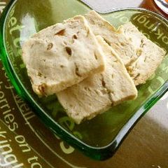 A picture of Plum Jam Cookies (crispy and low-cal).