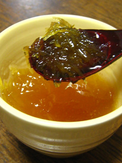 A picture of Yuzu Marmalade.
