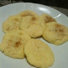 A picture of 5 Minute Pancake Mix Cookies.