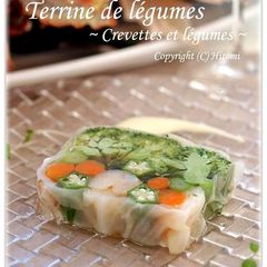 A picture of Seasonal Vegetable Terrine with Ingredients of Your Choice.