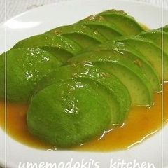 A picture of Surprisingly Tasty! Avocado in Miso Vinegar.