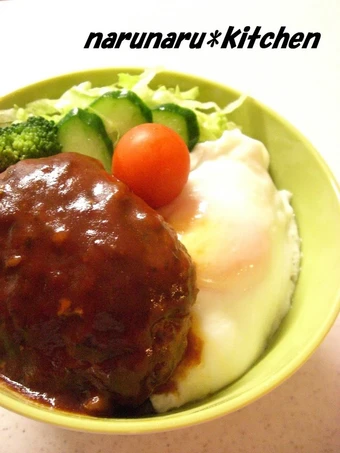 Easy Way Prepare Locomoco the So Delicious Perfect