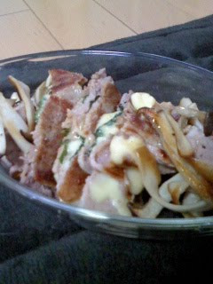 A picture of Pan Fried Layered Pork, Shiso and Cheese.