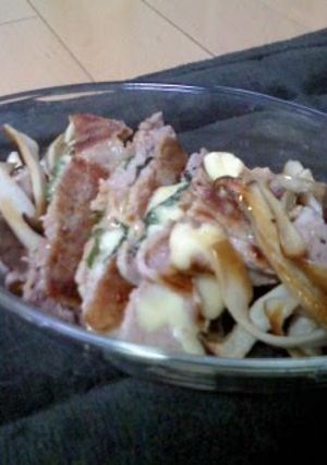 A picture of Pan Fried Layered Pork, Shiso and Cheese.