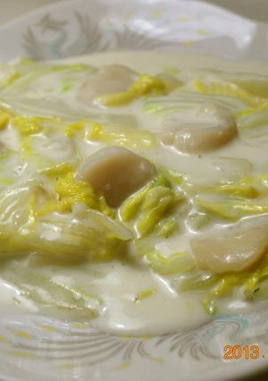 A picture of Easy Chinese-Style Creamy Chinese Cabbage & Scallops.