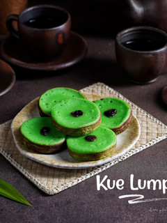Foto resep Kue Lumpur Pandan