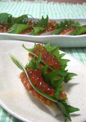 A picture of Our Regular Osechi Item--Kamaboko Fish Cakes (Mom's Taste).