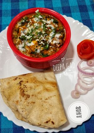 A picture of Methi-Matar-Paneer Malai.
