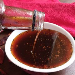 A picture of Chilli Oil.
