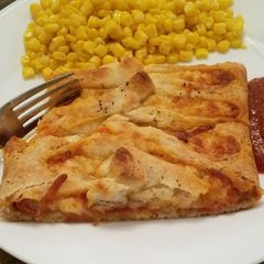 A picture of Pizza Braid.