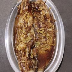 A picture of Steam Fish.