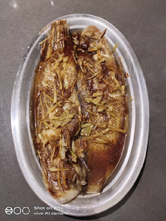 A picture of Steam Fish.