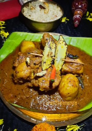 আম পোড়া মুরগি (Aam pora murgi Recipe in bengali) রেসিপির প্রধান ছবি