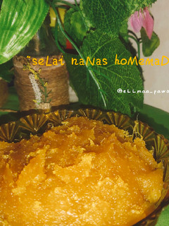Foto resep SeLai Nanas Sunpride isian Nastar