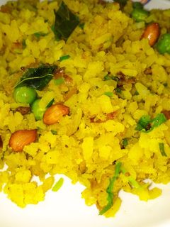 इंदौरी पोहा (indori poha recipe in Hindi) रेसिपी मुख्य फोटो