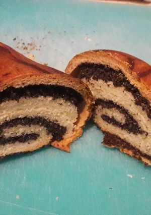 Vegán bejgli recept fotója